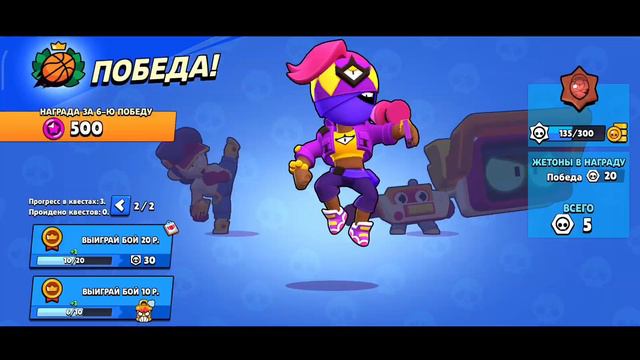 Открытие Бравл Пасса ! Чего токо не было в этом ролике ??? смотреть онлайн