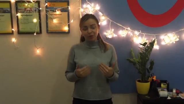 Всемирный день "Спасибо"