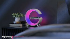 Многофункциональное беспроводное зарядное устройство: с будильником, динамиком и RGB светильником