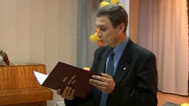 Судебные приставы получили поздравления в честь профессионального праздника смотреть онлайн