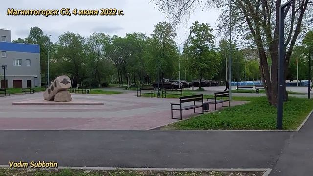 0530 смотреть онлайн