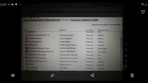 Как отключить черные окна windows при запуске ноутбука Asus