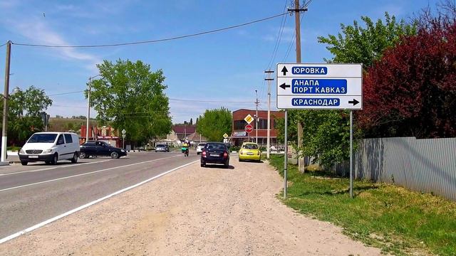 №48. От Тоннельной в Анапу смотреть онлайн