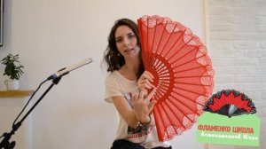 Урок фламенко танца №3. Веер: Техника открытия и закрытия.