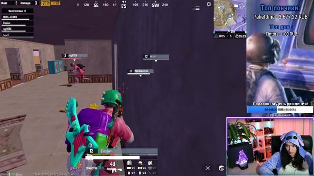 ? КАСТОМКИ ВЕСЬ СТРИМ! ЗАЛЕТАЙ И ПОКАЗЫВАЙ СКИЛЛ! БЕЗ ЭМУЛЯТОРОВ! СТРИМ PUBG MOBILE?