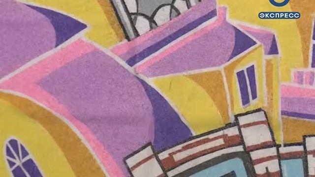 Пензячка создала особую технику рисования песком смотреть онлайн