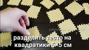 Чак чак восточная сладость/хворост хрустящие/быстро и легко/узбекская кухня