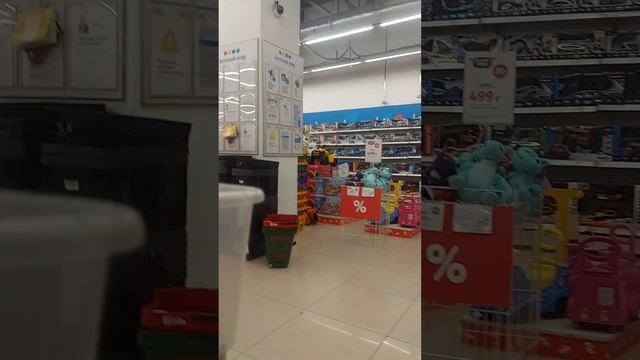 поехали в Вегас в россии 4 часть смотреть онлайн