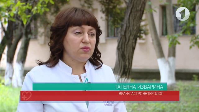 Последствия неправильного питания / Здравствуйте