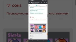 Как установить гача нокс ❤️
