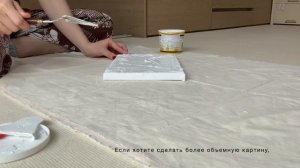 [DIY] КАРТИНА ШПАКЛЕВКОЙ || как самому нарисовать картину дома