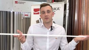 Акриловый бордюр ГЛ12