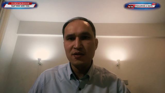 8 глав о покаянии. смотреть онлайн