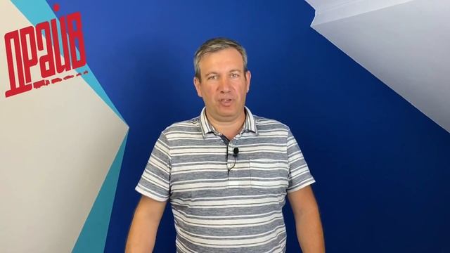 Боюсь не сдать экзамены и не получить права, что делать? смотреть онлайн