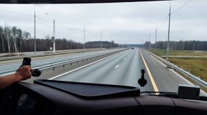 Москва-Заволжье