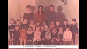 История дошкольного образования слободы Сагуны