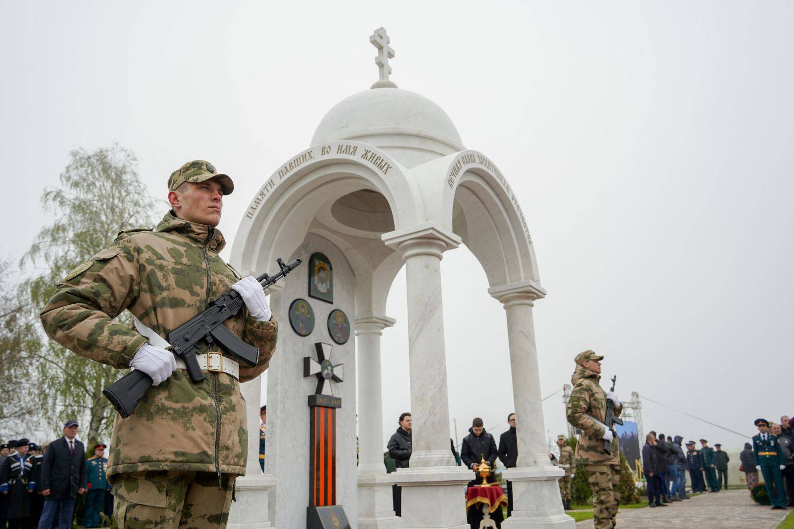 На Ставрополье открыли мемориал памяти бойцам контрразведки «Смерш»