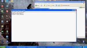 Как закинуть какие либо файл в system32