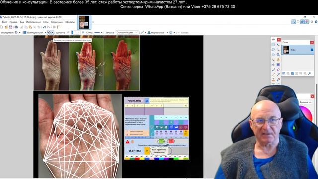 Зачем и для чего? Материал от 14.09.2022. Privat video от Владимира Красаускас. смотреть онлайн