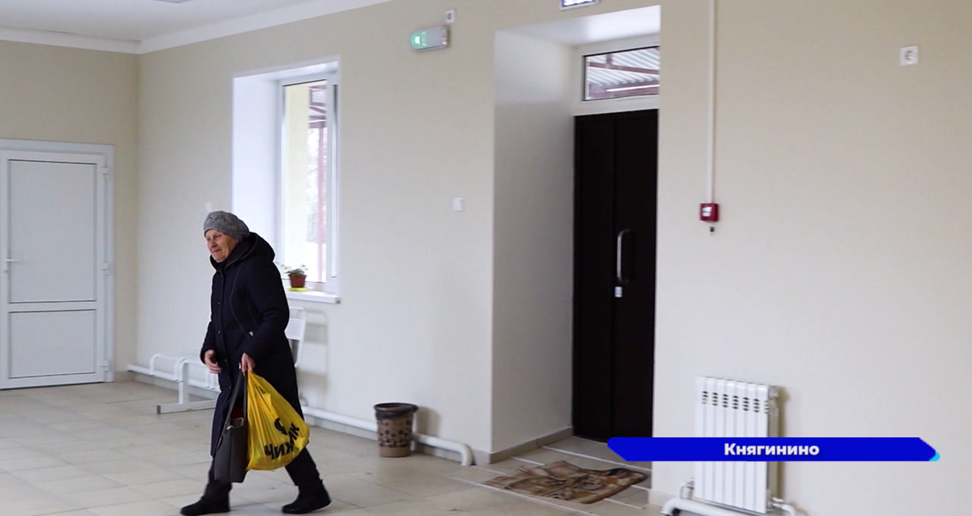 В Княгинине открыли новую автостанцию со всеми удобствами