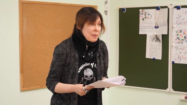 Курс "Основы русской коммуникативной семантики". Лекция 2