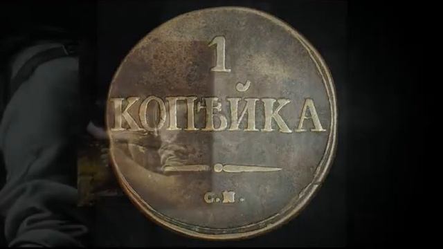 Как узнать свою цену ? смотреть онлайн