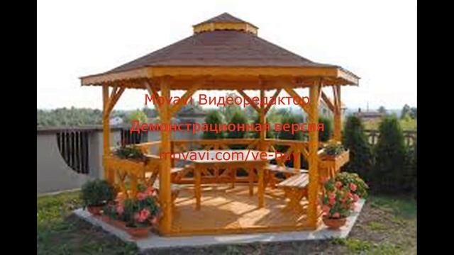 Беседки для дачи фото - Беседку своими руками смотреть онлайн