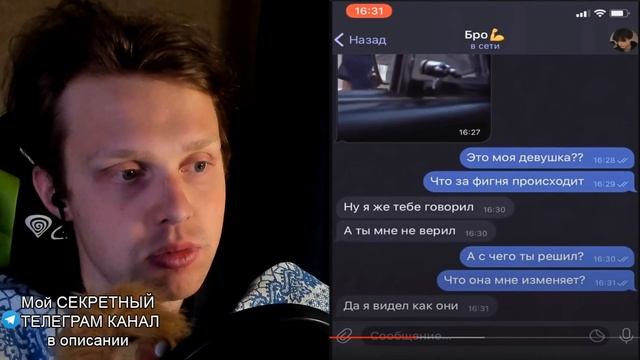 чем занимается девушка пока парня нет дома................................... - самое страшное виде смотреть онлайн