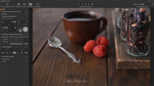 Предметная фотосъёмка (кофе, малина) с использованием Capture One