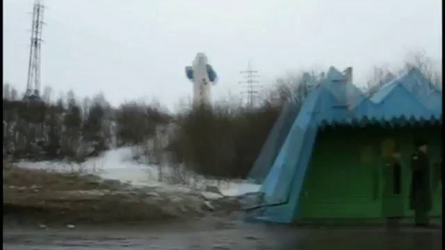 Североморск