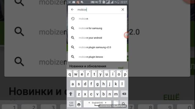 Mobizen-хорошее приложение. СОВЕТУЮ!!! смотреть онлайн