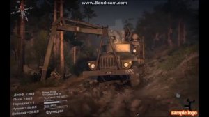 Лайфхак со стрелой в игре Spin Tires 2016