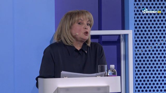 Элла Памфилова провела дискуссию «Голосуем за Россию!» на Всемирном фестивале молодежи-2024