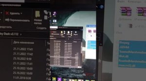 Как установить Читы на Geometry Dash😦😦😦?