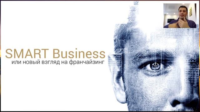 Запуск новичка Игорь Гаврась смотреть онлайн