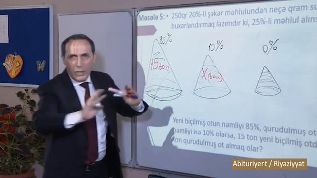 “Dərs vaxtı”: Abituriyentlər üçün - Riyaziyyat (16.06.2020) смотреть онлайн