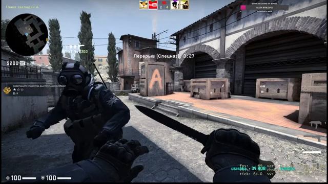 Стрим по CS: GO /stream КС ГО/ Играю с Подписчиками смотреть онлайн