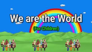 Английский для детей Караоке We are the chidren