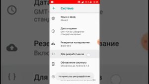 Как активировать белый кружок после нажатия на экран?