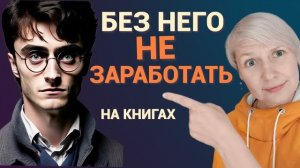 Создаём официальный сайт писателя
