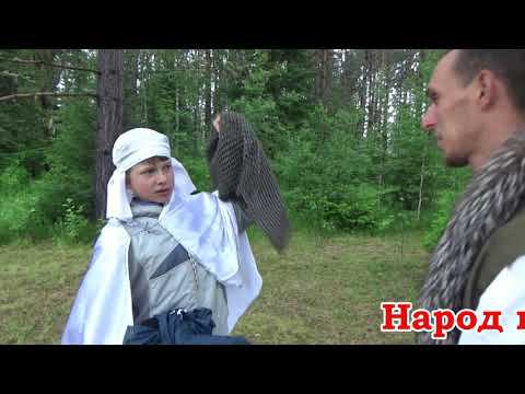 В поисках гармонии. Елань. Фильм второй. О чём молчала тайга.