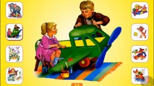 Почитайка!Агния Барто  Стихи для детей Приложение Часть 2