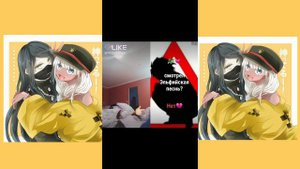 🎭"анимешники" в лайке🛼