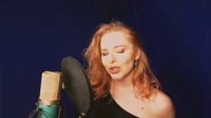 "О чём ты думаешь" - cover