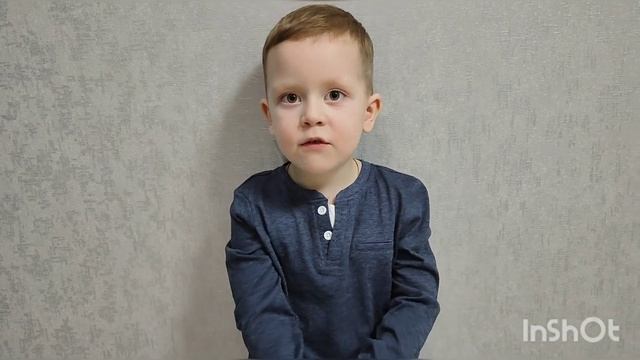 Отрывок из произведения А.С.Пушкина "У Лукоморья дуб зелёный..." смотреть онлайн