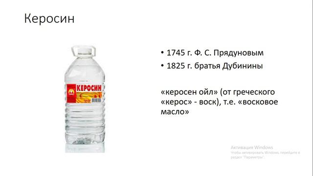 ОНД(о)1
