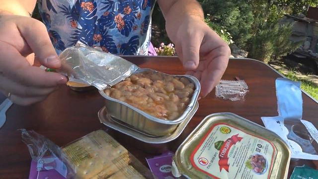 Обзор ИРП-1. Сухой паёк. Сухпай. смотреть онлайн