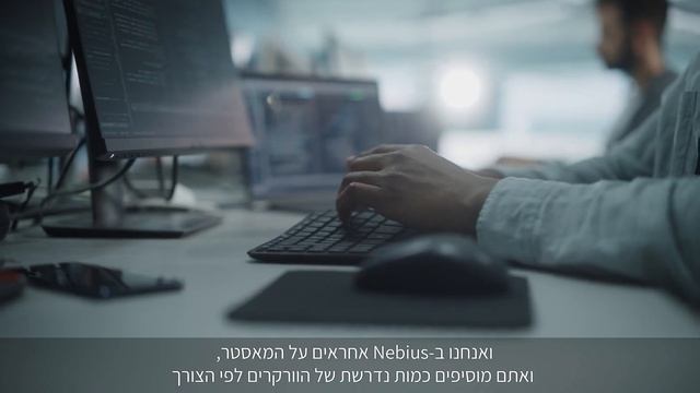 Nebius | Product Spotlight: Managed Kubernetes смотреть онлайн