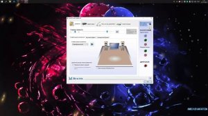 НЕ ставится драйвер realtek на Huanan x79?, нету диспетчера realtek HD?, Нету звука?, РЕШНИЕ!