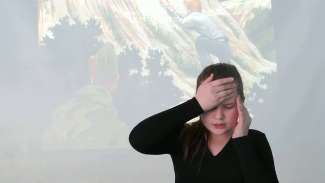 "Заколдованная буква". Гатауллина Алина.